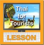 Easy Thai For Tourists